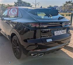 شانجان يوني كي